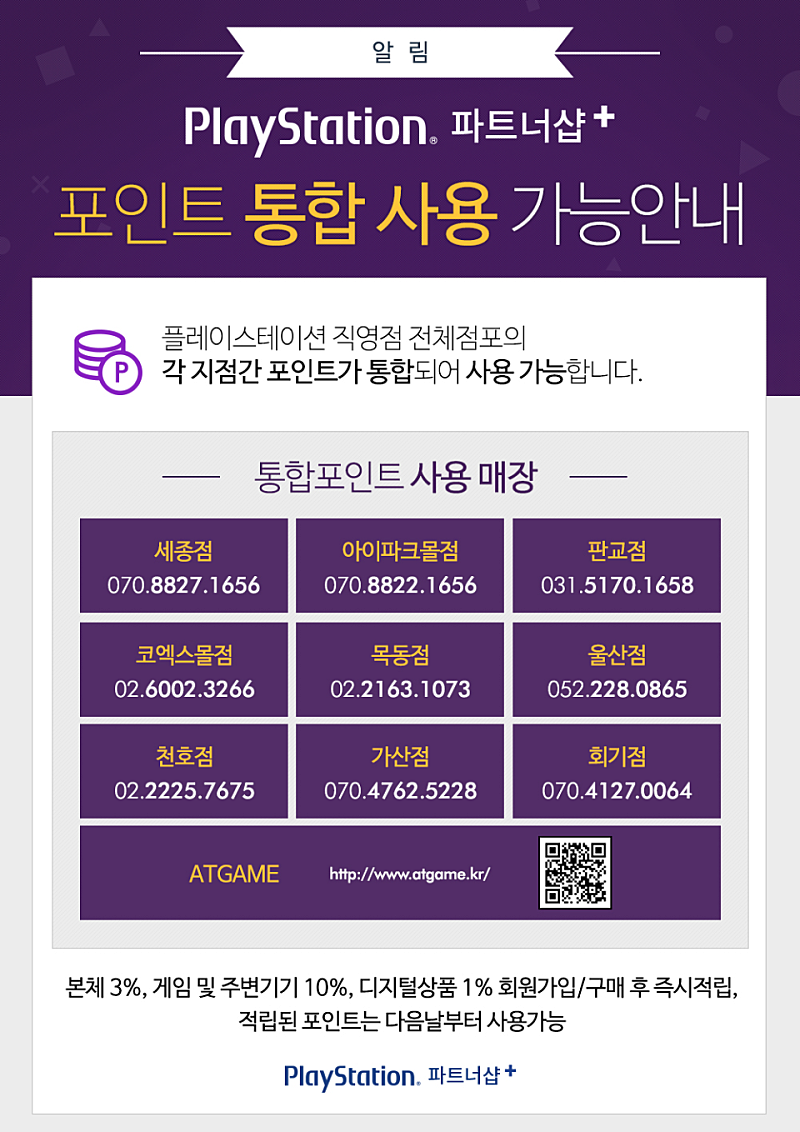 KakaoTalk_20200928_152300824.png