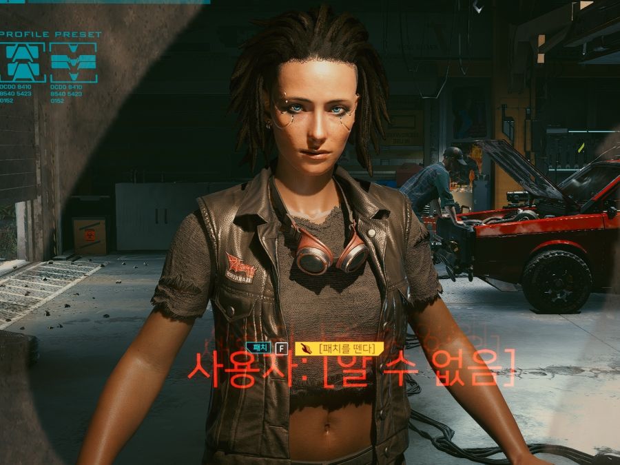 Cyberpunk 2077 Screenshot 2020.12.30 - 15.55.14.87.jpg