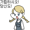 원피스 골드로저 현상금이 한화로 500억정도던데_1.png