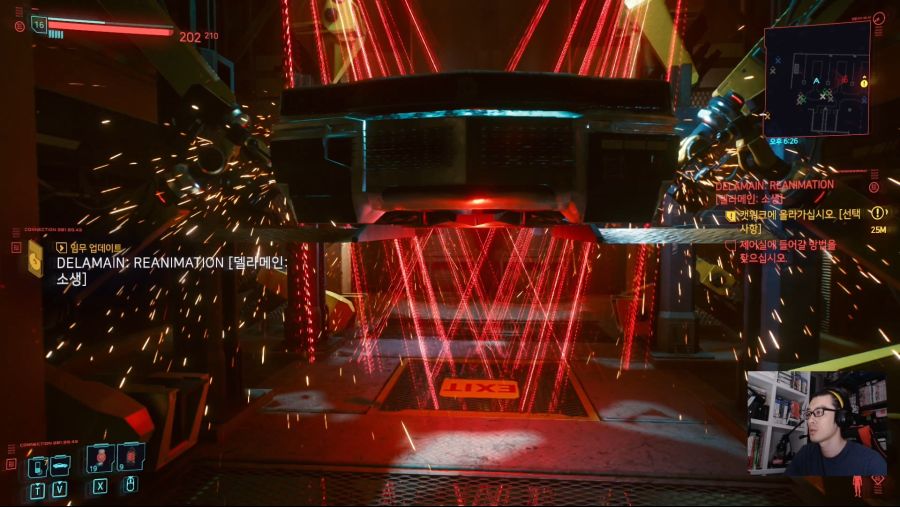 (스포) 델라메인 소생 길찾기 - 계단으로 가는길, 캣워크, 격납고, 제어실 위치_4.jpg