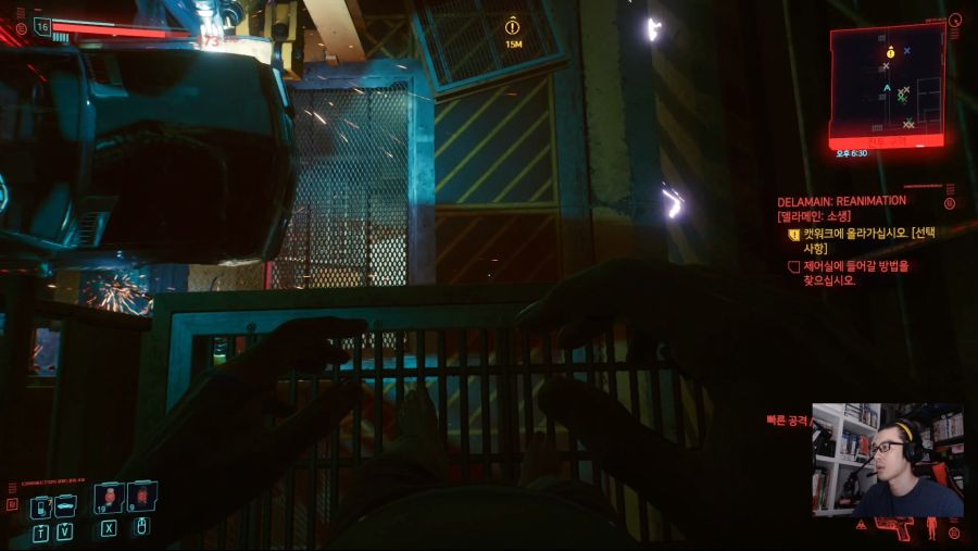 (스포) 델라메인 소생 길찾기 - 계단으로 가는길, 캣워크, 격납고, 제어실 위치_5.jpg