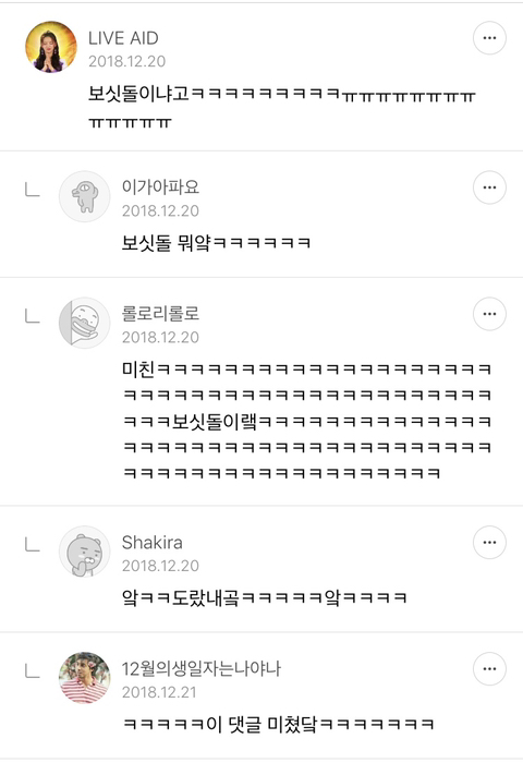 짬지털 밀고 삼보일쾅 안하는 법_6.jpeg