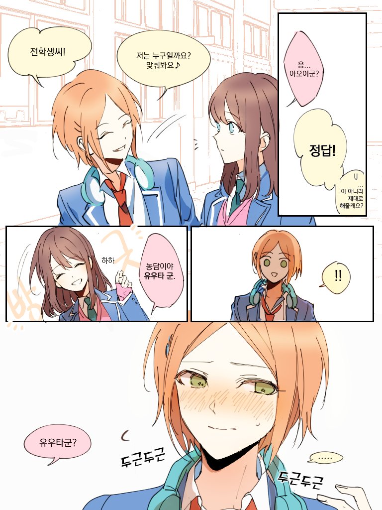 혐주의움짤주의스케일링 레전드 모음