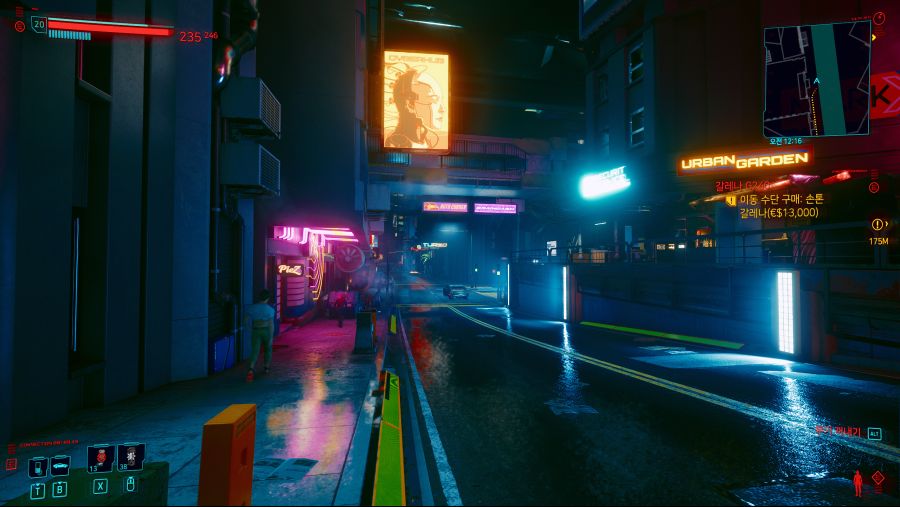 [포맷변환]Cyberpunk2077 2020-12-30 10-00-51.jpg