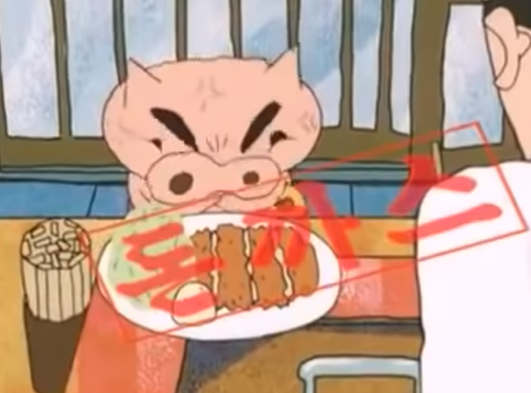 부리부리가 짱구의 창작 자캐임??_1.png