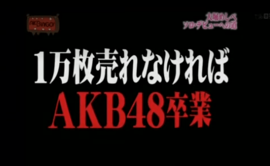 AKB48)오호리 메구미/大堀 恵/OHORI MEGUMI(0015)_34.jpg