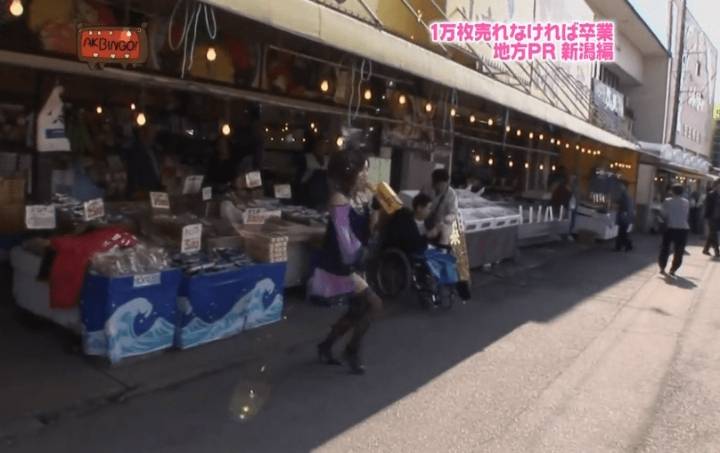 AKB48)오호리 메구미/大堀 恵/OHORI MEGUMI(0015)_44.jpg