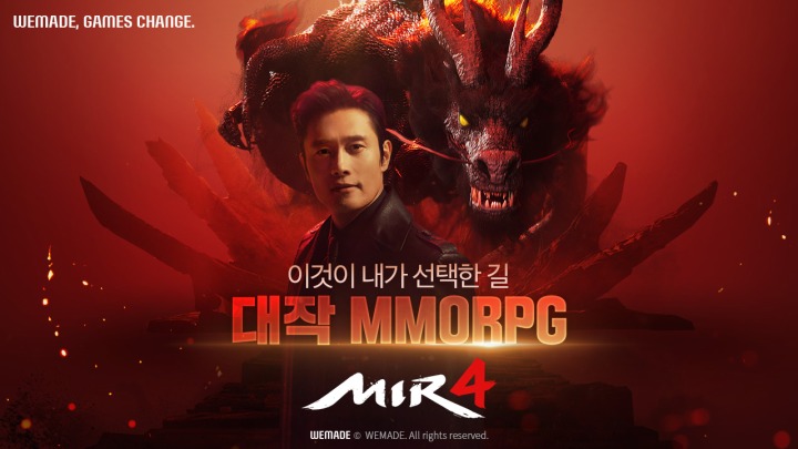 미르시스템 이미지