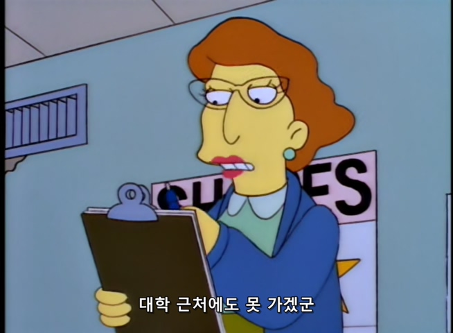 The Simpsons S09E03 Lisa's Sax.mkv_20210105_213612.669.jpg