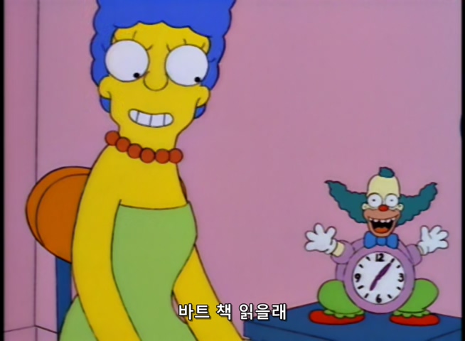 The Simpsons S09E03 Lisa's Sax.mkv_20210105_213748.667.jpg