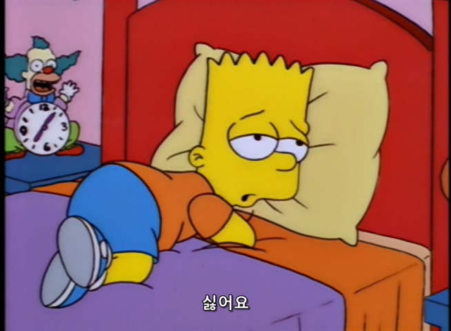 The Simpsons S09E03 Lisa's Sax.mkv_20210105_213752.295.jpg