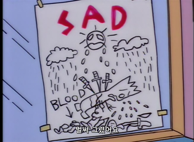 The Simpsons S09E03 Lisa's Sax.mkv_20210105_213813.147.jpg