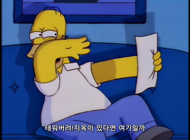 The Simpsons S09E03 Lisa's Sax.mkv_20210105_213846.249.jpg