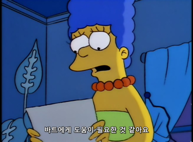 The Simpsons S09E03 Lisa's Sax.mkv_20210105_213848.330.jpg