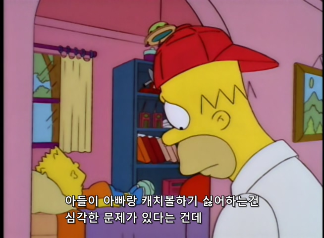 The Simpsons S09E03 Lisa's Sax.mkv_20210105_213856.410.jpg