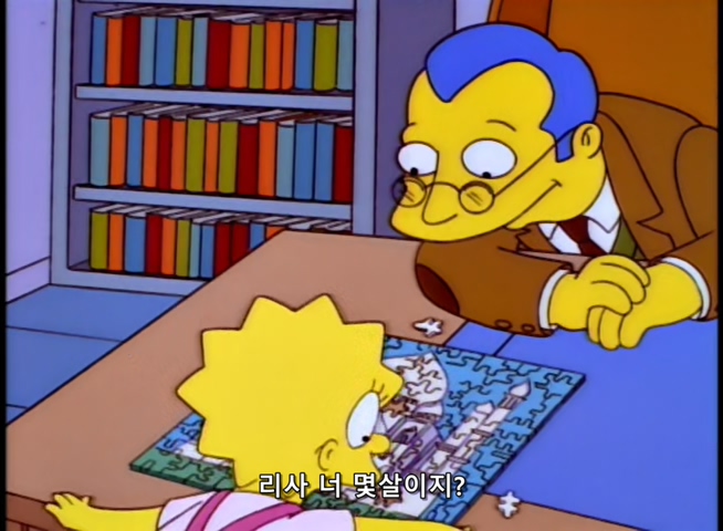 The Simpsons S09E03 Lisa's Sax.mkv_20210105_213946.402.jpg