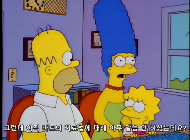 The Simpsons S09E03 Lisa's Sax.mkv_20210105_214007.831.jpg