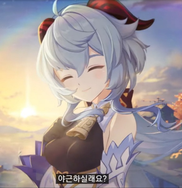 [짱신] 같은 대사 다른 의미.jpg | (백업)유머 게시판(2020-2021) [짱신] 같은 대사 다른 의미.jpg | (백업)유머 게시판(2020-2021) | 루리웹