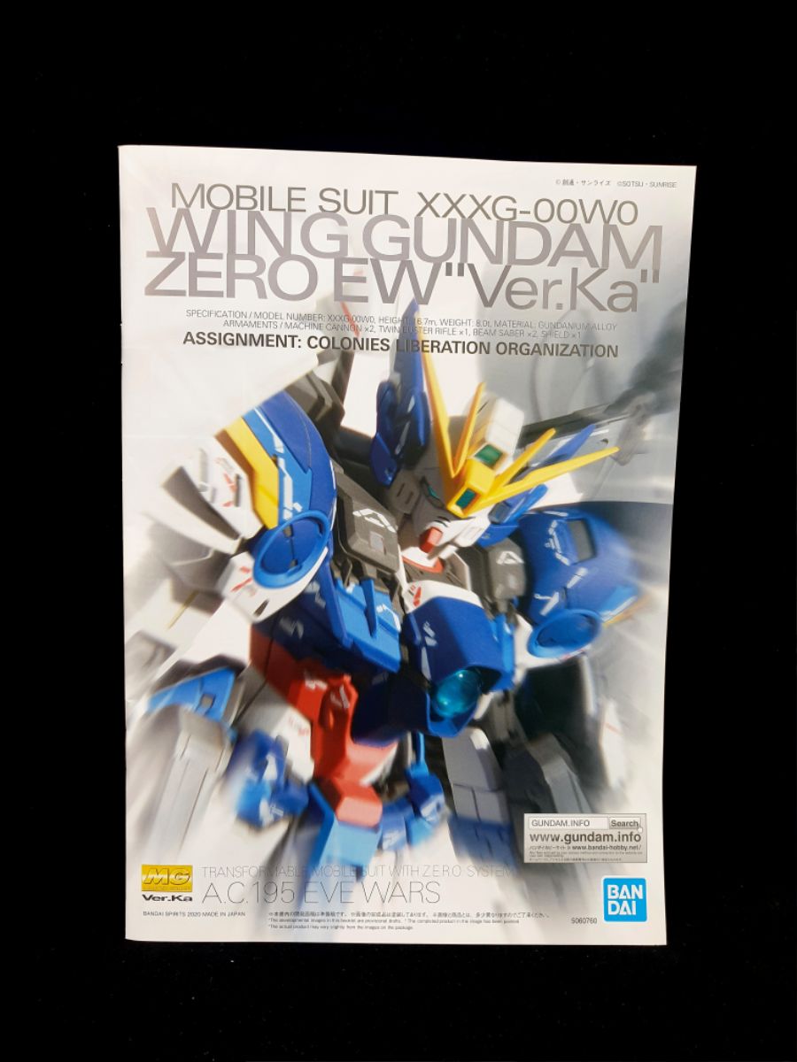 [MG] 윙건담 제로 EW ver. Ka. Review_4.jpg