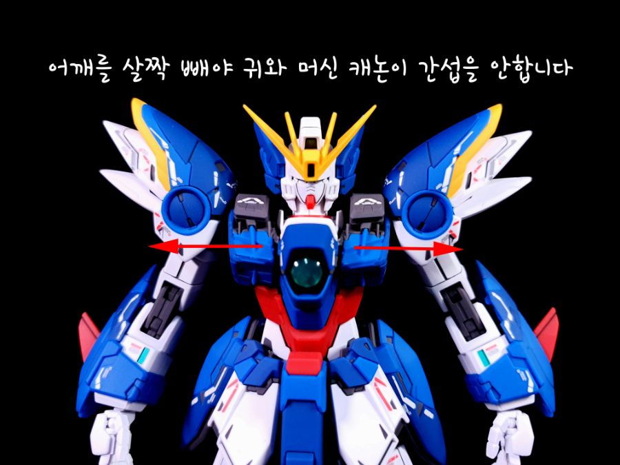 [MG] 윙건담 제로 EW ver. Ka. Review_129.jpg