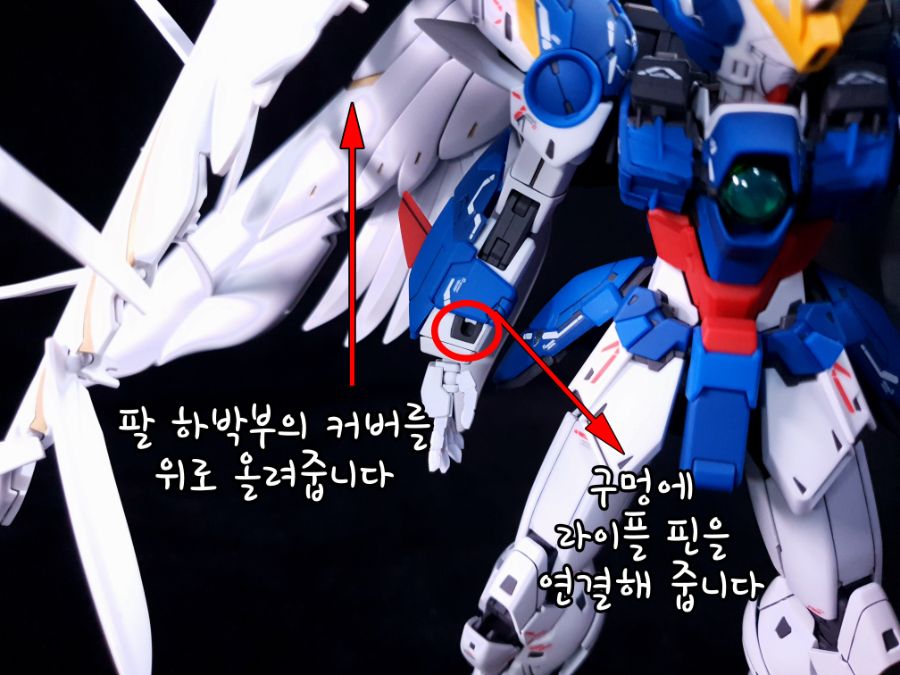 [MG] 윙건담 제로 EW ver. Ka. Review_153.jpg