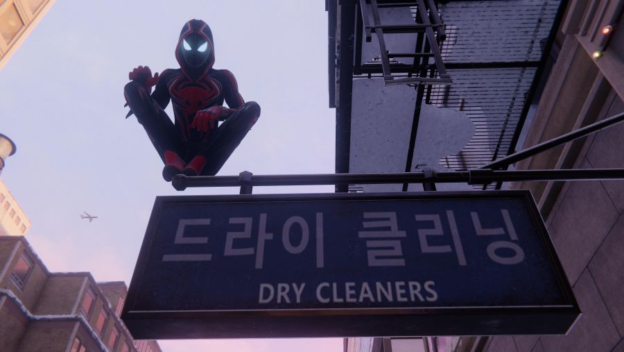 Marvel's Spider-Man_ Miles Morales_20201231183059.jpg