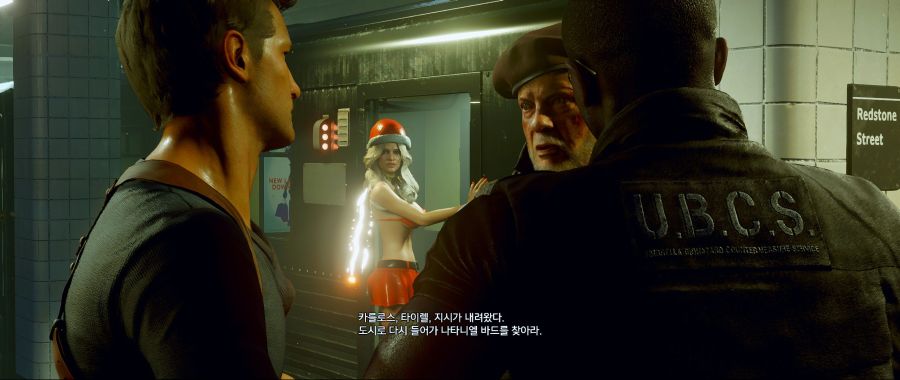 질 크리스마스 걸.jpg_42.jpg