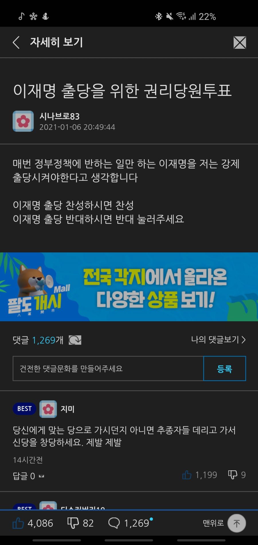 Screenshot_20210107-135127_Samsung Internet.jpg