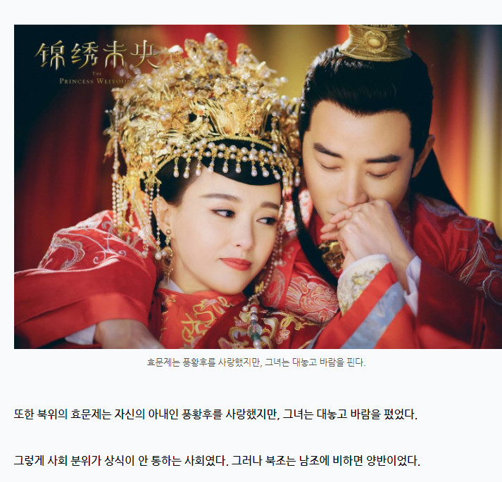 5호 16국...개막장의 향연..._2.jpg