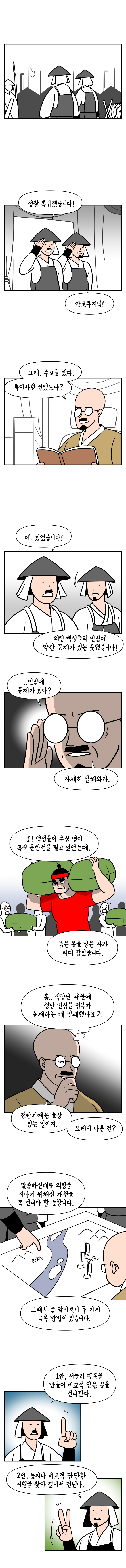 [크기변환]임104-1.jpg