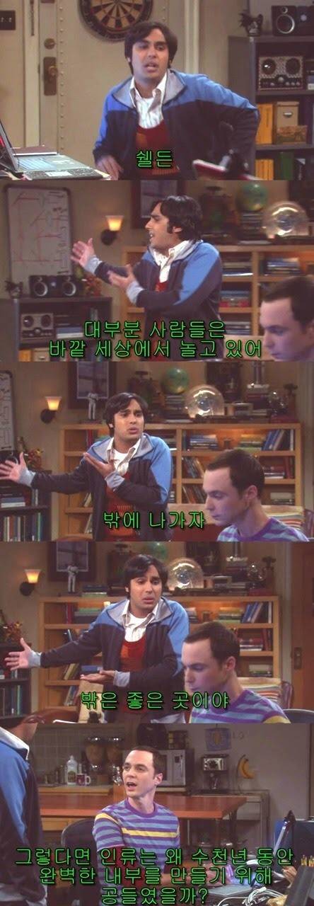 캠핑이 좋은 경험인 이유.jpg_2.jpg