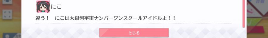 스쿠스타 매일 극장 210109_5.png