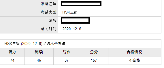 K-011 수정 HSk.png