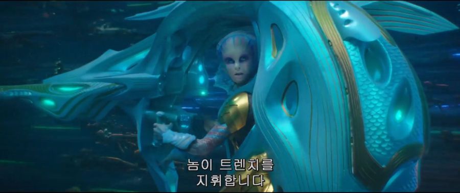 아쿠아맨) ??? : 겨우 삼지창 들었다고 왕으로.............._1.jpg