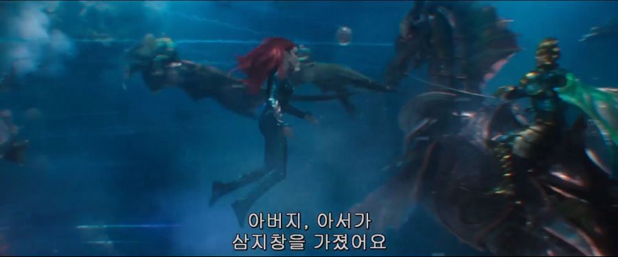 아쿠아맨) ??? : 겨우 삼지창 들었다고 왕으로.............._2.jpg
