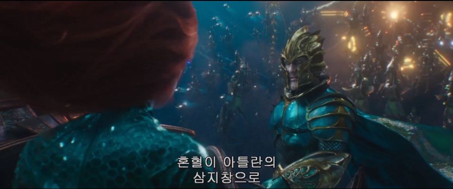 아쿠아맨) ??? : 겨우 삼지창 들었다고 왕으로.............._3.jpg