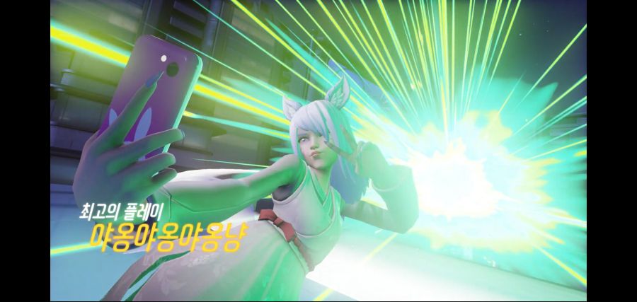 오버워치 프레임 드랍 짜증나네_1.jpg