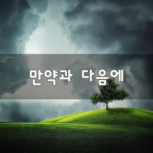 판사용.jpg