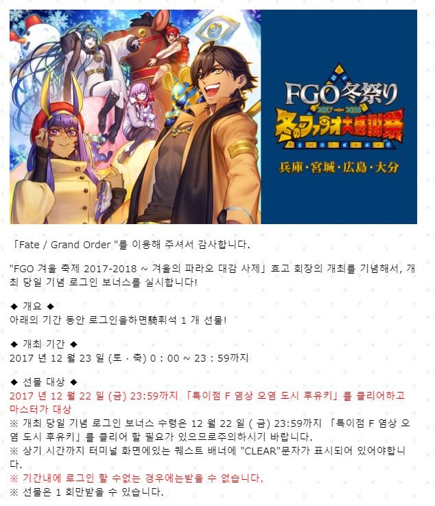 한그오)지금 공룡놈들이 무승부로 하지 않을래? 라고 생각할까 싶은데_3.jpeg