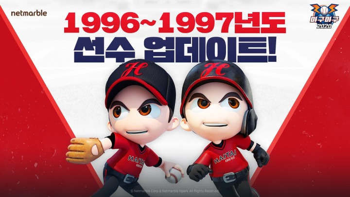 96 이미지