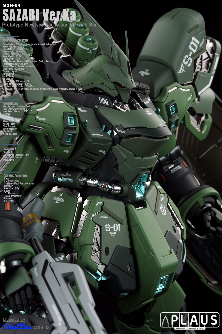 MG SAZABI01789 복사.jpg