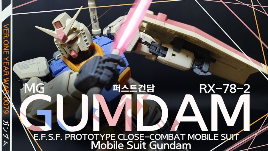 10년전쯤 조립한 페담 영상입니다 ^^_1.jpg