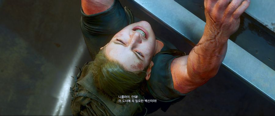 라오어 애비모드.jpg_61.jpg