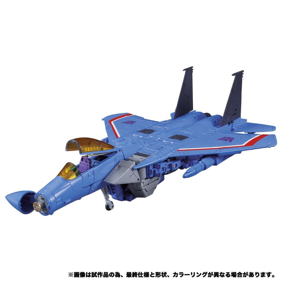 Masterpiece-MP-52-Thundercracker-7.jpg