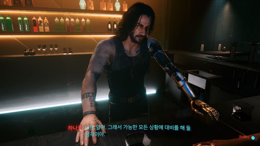 사이버펑크 2077_20210111214908.jpg