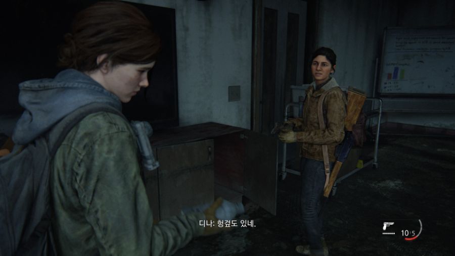 The Last of Us™ Part II_20200620221526.jpg