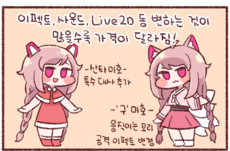 디얍.png