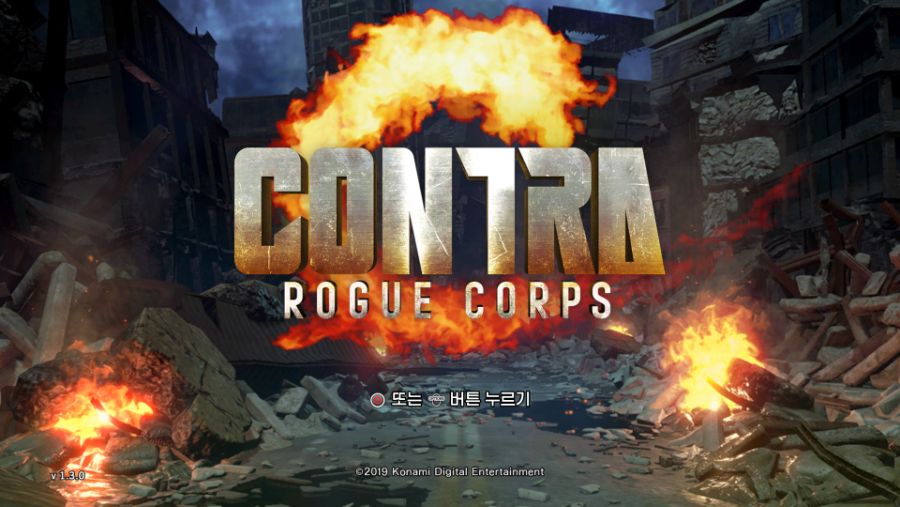 CONTRA_ ROGUE CORPS_20201226123833.jpg