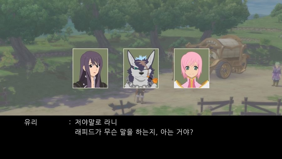 Tales of Vesperia_ Definitive Edition 2021-01-16 토 오전 4_43_23.png