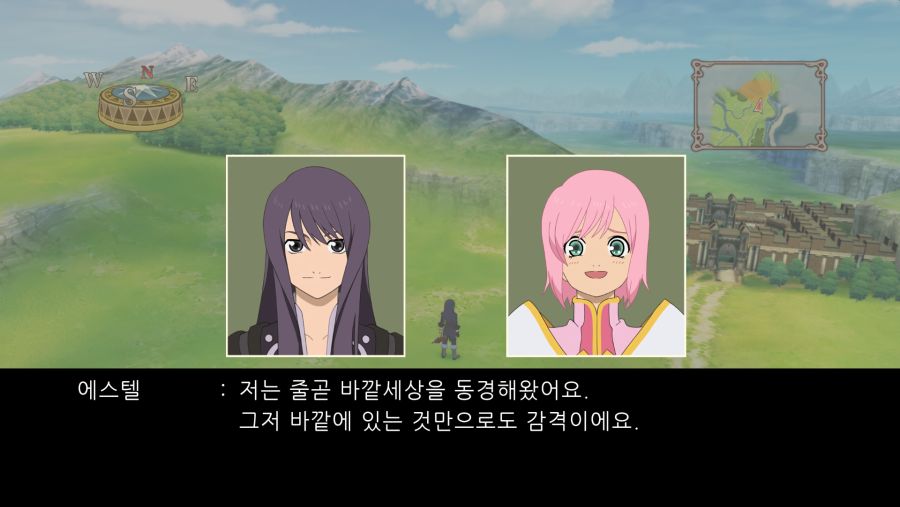 Tales of Vesperia_ Definitive Edition 2021-01-16 토 오전 4_46_10.png